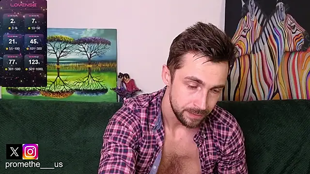 Promethe us online show from April 17, 2026, 6:00 pm