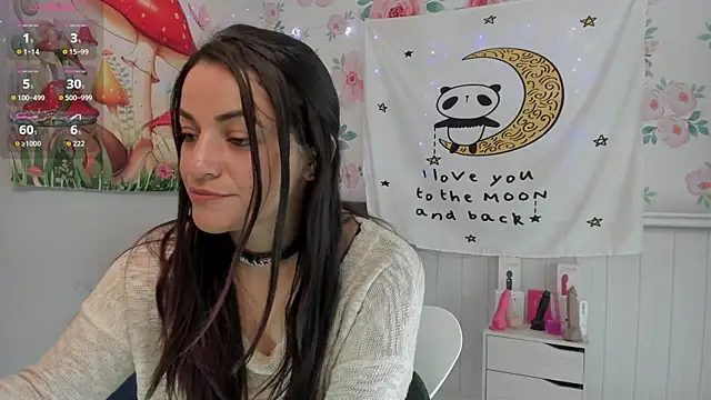 Snapshot of LovelyAzucena chatting on September 17, 2025, 2:41 pm LovelyAzucena online show from September 17, 2025, 2:41 pm