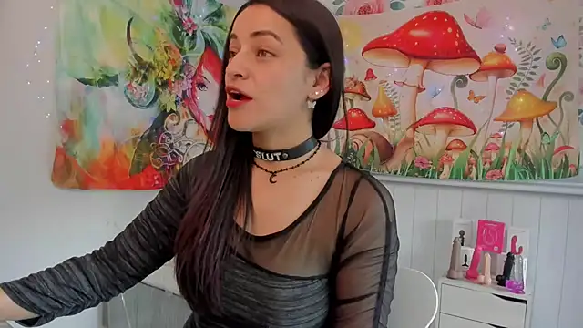 Snapshot of LovelyAzucena chatting on October 27, 2025, 2:29 pm LovelyAzucena online show from October 27, 2025, 2:29 pm