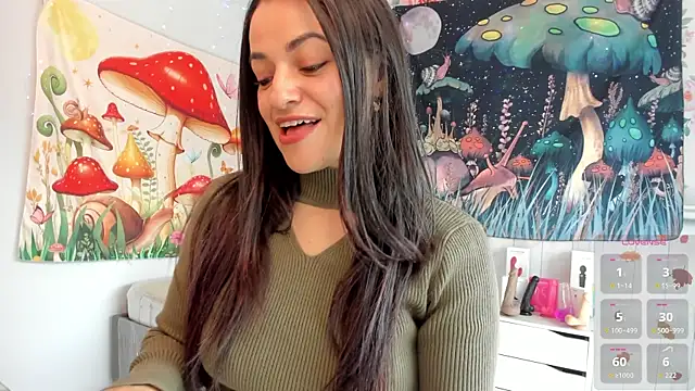 Snapshot of LovelyAzucena chatting on November 28, 2025, 2:50 pm LovelyAzucena online show from November 28, 2025, 2:50 pm