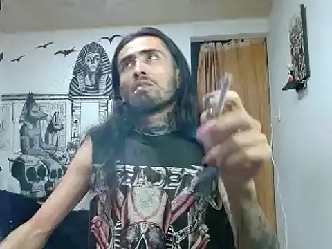 Snapshot of daimon_rockkk chatting on February 10, 2025, 4:19 am daimon rockkk online show from February 10, 2025, 4:19 am