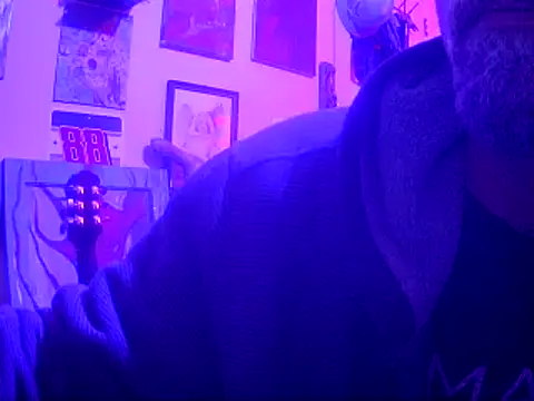 Snapshot of druetrue chatting on January 13, 2026, 2:54 pm druetrue online show from January 13, 2026, 2:54 pm