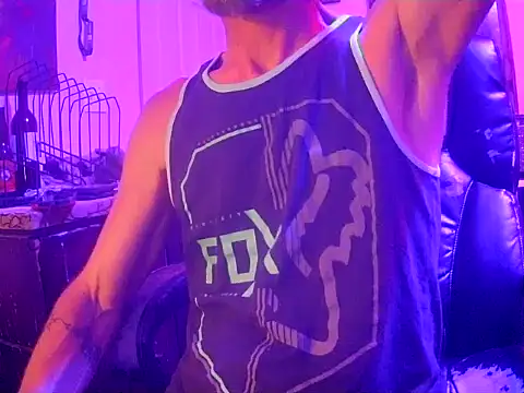 Snapshot of druetrue chatting on November 16, 2025, 6:18 am druetrue online show from November 16, 2025, 6:18 am