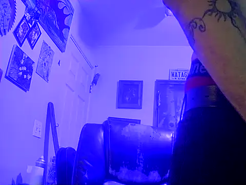 Snapshot of druetrue chatting on December 13, 2025, 9:21 pm druetrue online show from December 13, 2025, 9:21 pm