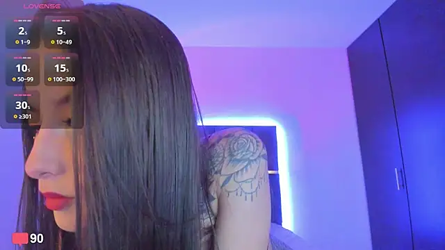  amber 07 online show from September 12, 2025, 8:58 am