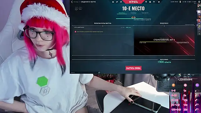 Yumi Youkai online show from December 22, 2024, 5:42 pm