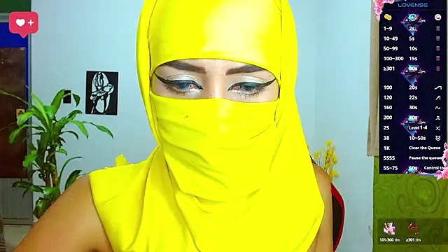 Snapshot of _alabina_ chatting on March 12, 2025, 1:36 am alabina online show from March 12, 2025, 1:36 am