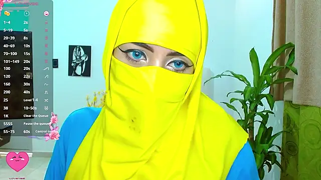 Snapshot of _alabina_ chatting on February 12, 2025, 4:55 pm alabina online show from February 12, 2025, 4:55 pm