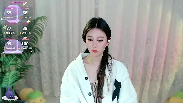 Aimee-520 online show from January 13, 2026, 7:01 am