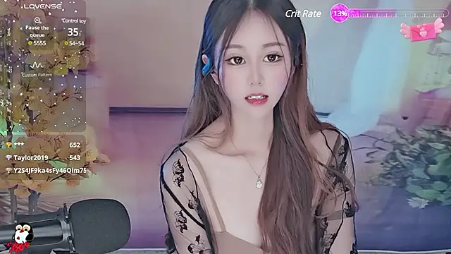 Aimee-520 online show from February 23, 2025, 4:24 pm