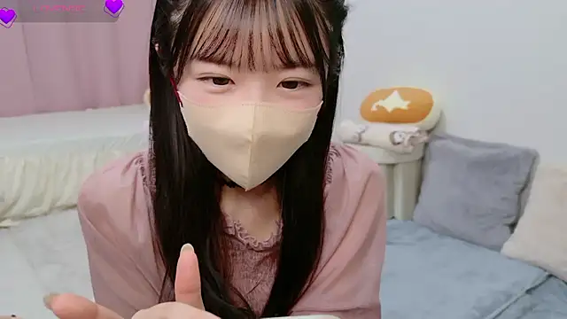 anchan  online show from October 29, 2025, 2:49 pm