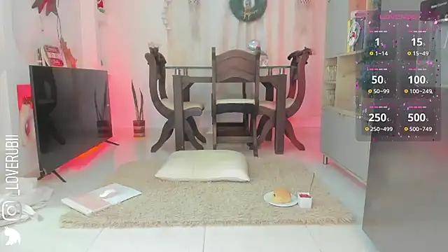 loverubii online show from November 16, 2025, 9:58 am