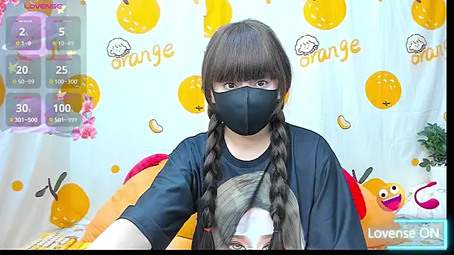 alonelove   online show from March 5, 2026, 2:41 am