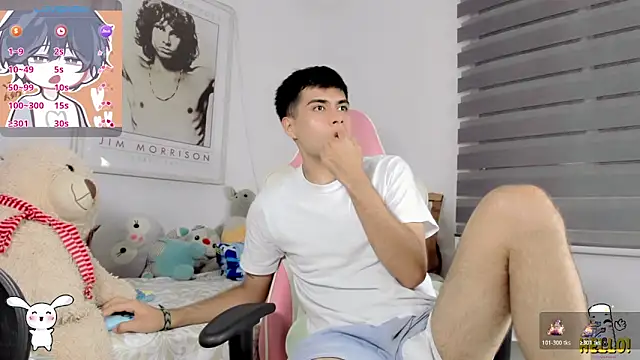 lucas cute online show from November 19, 2025, 7:36 pm