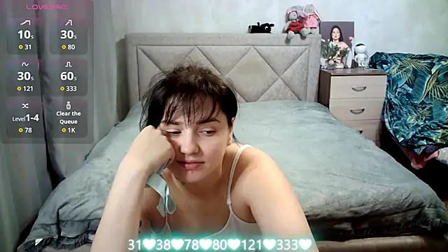 juliettkalen online show from November 4, 2025, 4:38 am