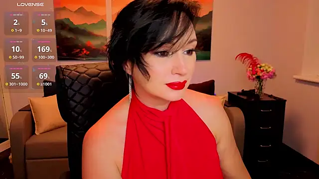 Sofia Ford online show from July 14, 2026, 12:44 pm