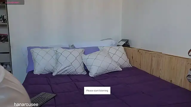 hanarousse online show from November 26, 2025, 2:39 pm