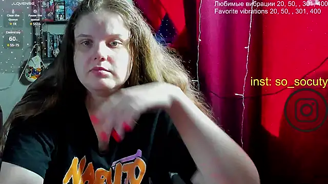 Snapshot of so_cute777 chatting on March 19, 2025, 6:14 am so cute777 online show from March 19, 2025, 6:14 am