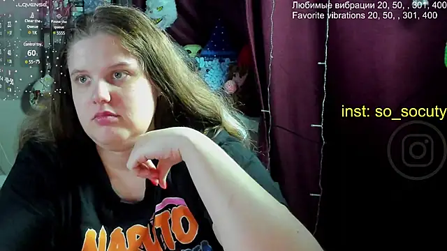 Snapshot of so_cute777 chatting on March 17, 2025, 4:54 pm so cute777 online show from March 17, 2025, 4:54 pm