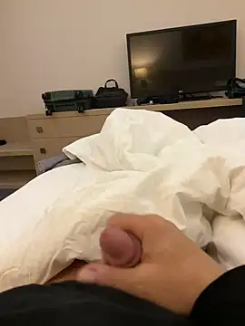 neugrg online show from November 13, 2025, 8:46 pm