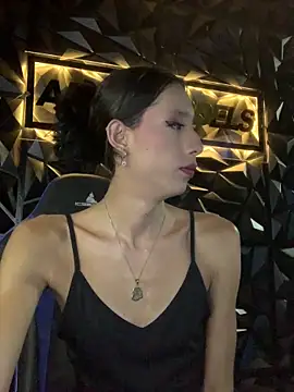 alicee salvatore online show from February 3, 2026, 3:39 pm