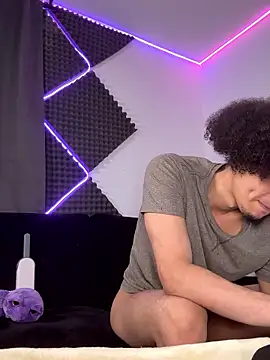 Snapshot of bigryann23 chatting on January 16, 2026, 1:42 am bigryann23 online show from January 16, 2026, 1:42 am